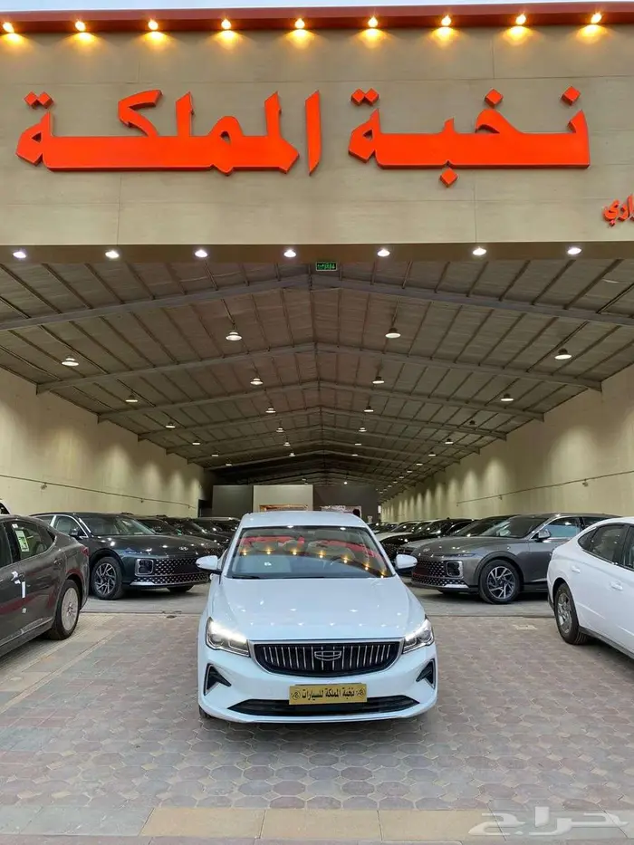 جيلي امجراند 2026 اصفار خليجي تشغيل بصمة دخول ذكي(كاش-اقساط) 0