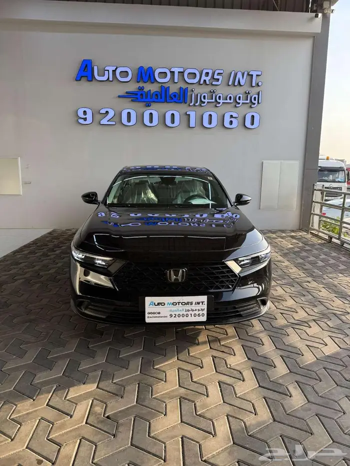 هوندا اكورد LX موديل 2025 سعودي جميع الالوان عرض خاص 6
