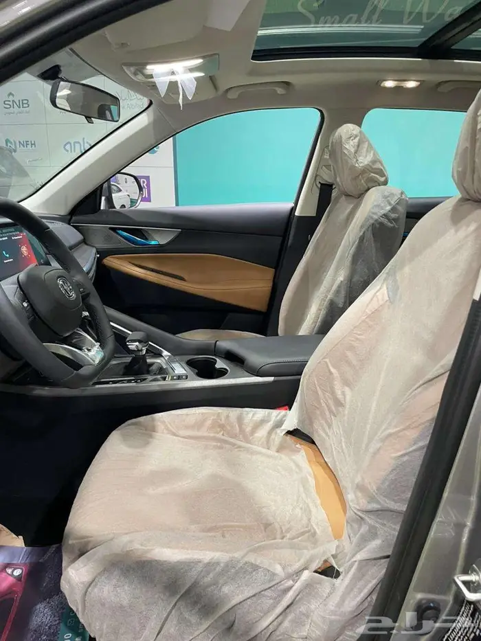 شانجان سي اس 35 بلس سمارت 2026 كاش - تقسيط 1