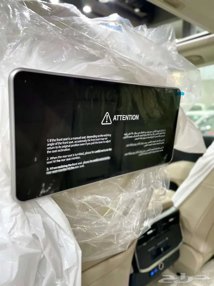 تويوتا لاندكروزر GXR L4 بنزين سعودي 2026 ( 323725) شامل 7