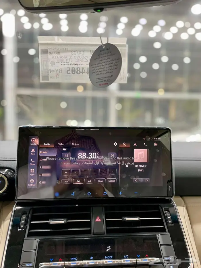 تويوتا لاندكروزر GXR L4 بنزين سعودي 2026 ( 323725) شامل 15