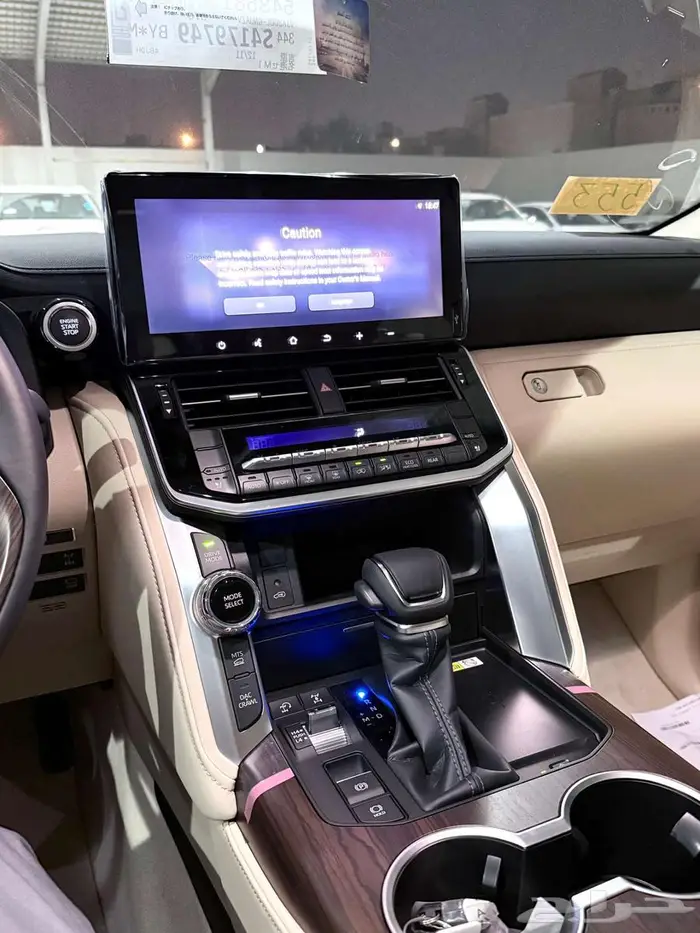 تويوتا لاندكروزر GXR L4 بنزين سعودي 2026 ( 323725) شامل 21