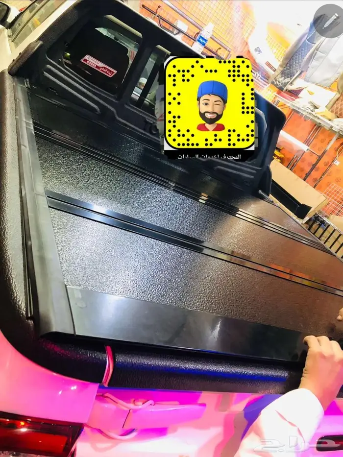 تركيب غطا حوض ديماكس - تركيب تشغيل عن بعد ديزل 15