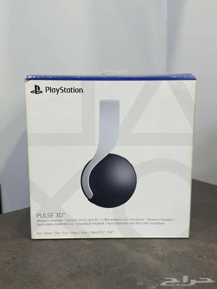 للبيع سماعة سوني Sony Headset 3D 1