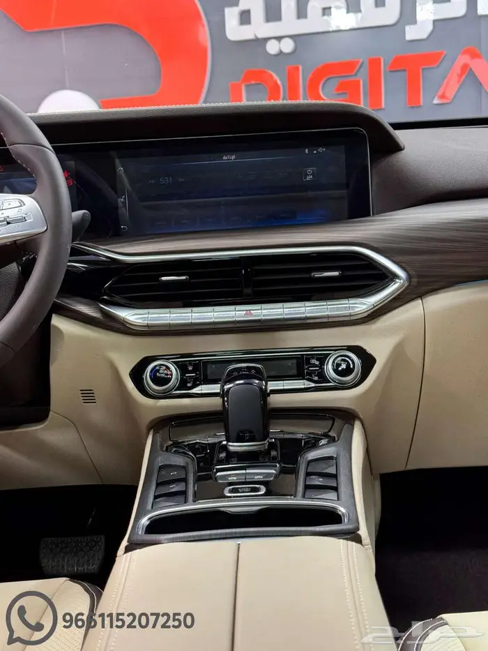 فاو بيستون T77 بريميوم 2025 ضمان 4