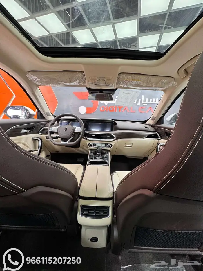 فاو بيستون T77 بريميوم 2025 ضمان 7