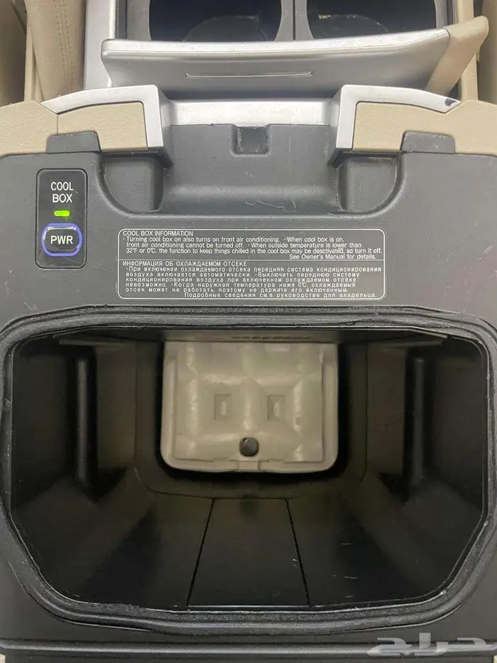 تويوتا لاند كروزر VXR 2021 20