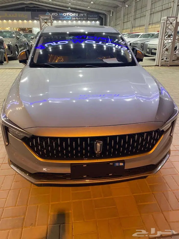 فاو بيستون B70 كمفورت موديل 2026 اقل سعر 0