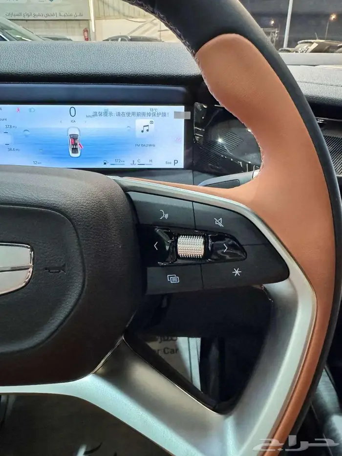 جيلي بريفيس فل كامل موديل 2026 اقل الاسعاررر 8