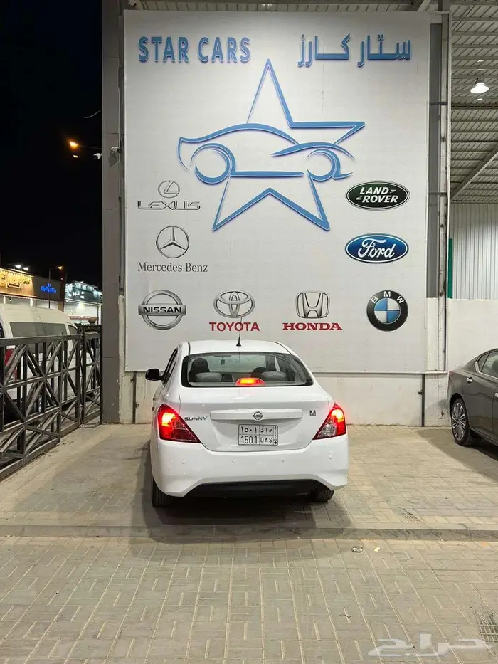 نيسان صني موديل 2021 9