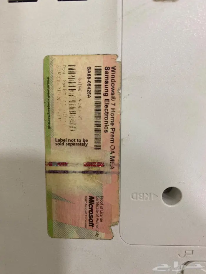 جاهز لابتوب 1