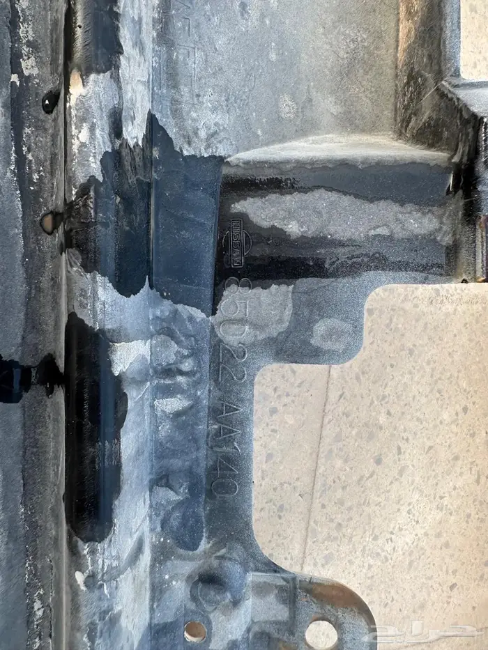 سكاي لاين 11