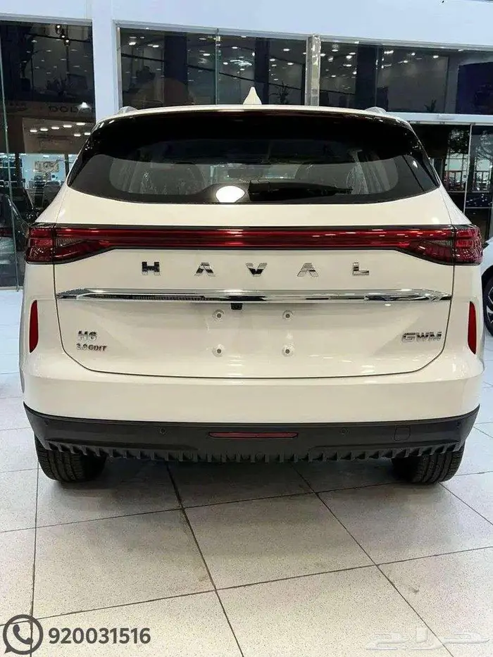 هافال h6 بيسك 2025   أعلى فئة   جديدة وكالة 7