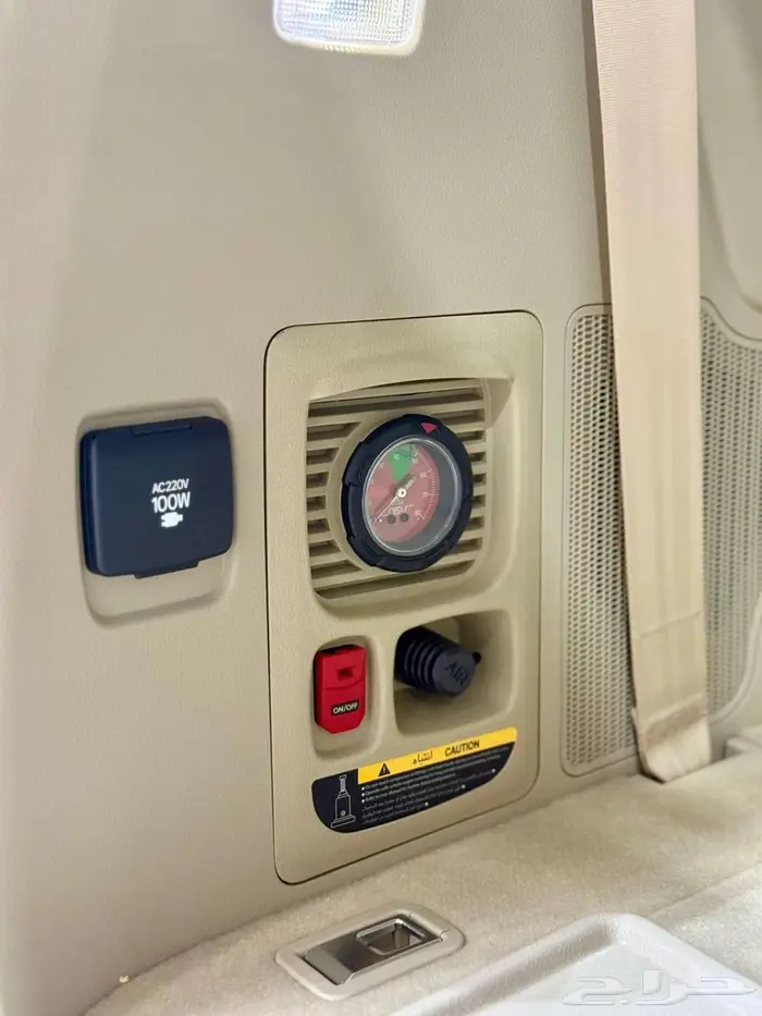 تويوتا لاندكروزر موديل 2025 - L4 بسعر 310650 8