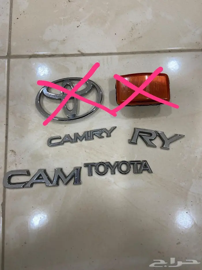 قطع كامري 2002 وكالة 21