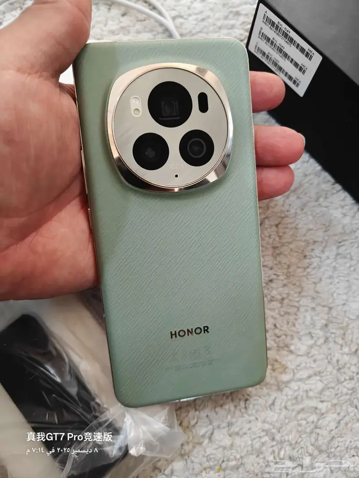 Honor magic 6peo هونر ماجيك 6 برو 0