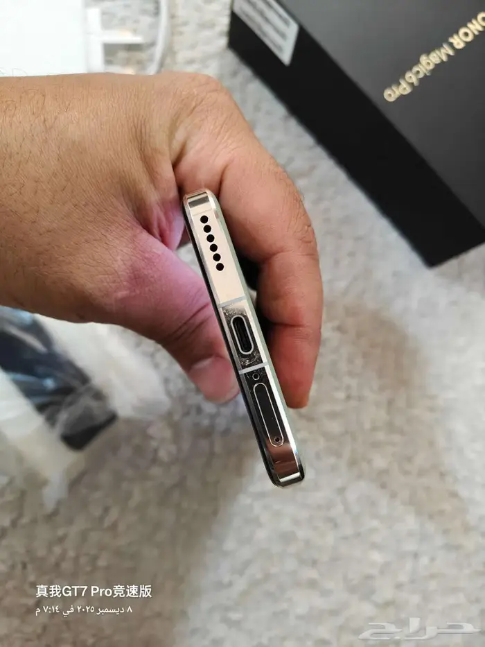 Honor magic 6peo هونر ماجيك 6 برو 5