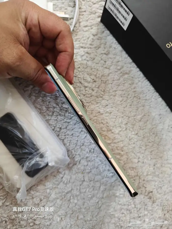 Honor magic 6peo هونر ماجيك 6 برو 2