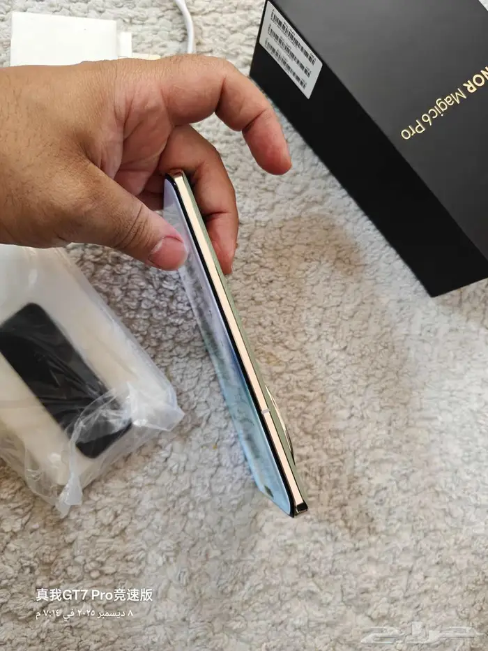 Honor magic 6peo هونر ماجيك 6 برو 4