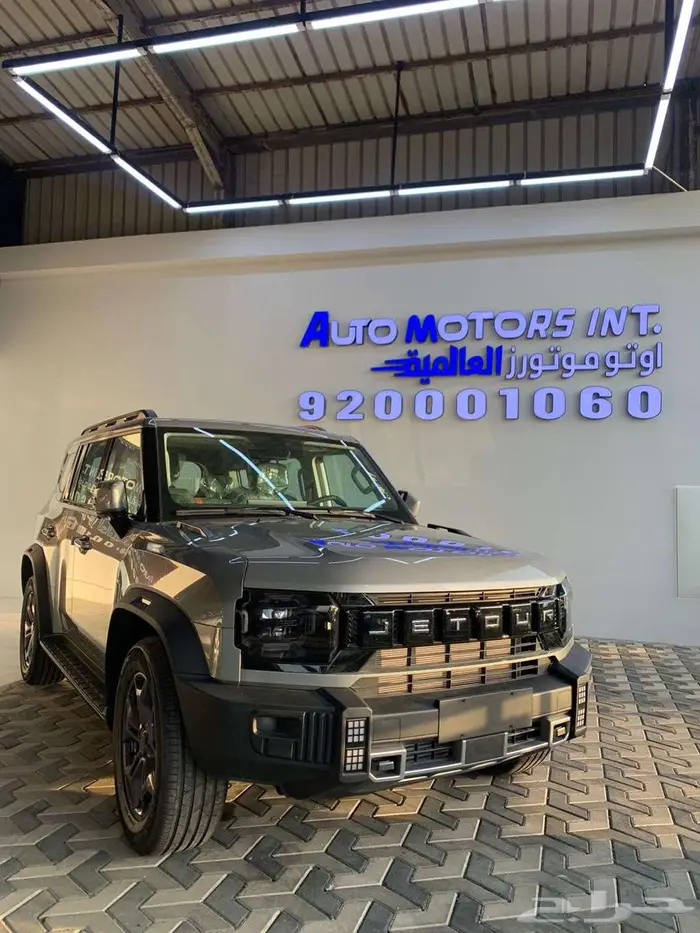 جيتور T2 لاكجري موديل 2026 سعودي كاش وبنك 0