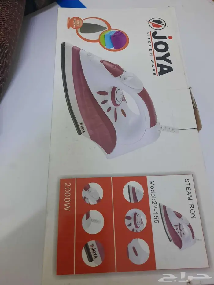 الرياض العزيزيه 0