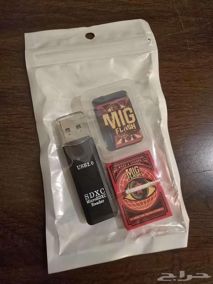 Mig switch ميج نينتندو سويتش nintendo 0