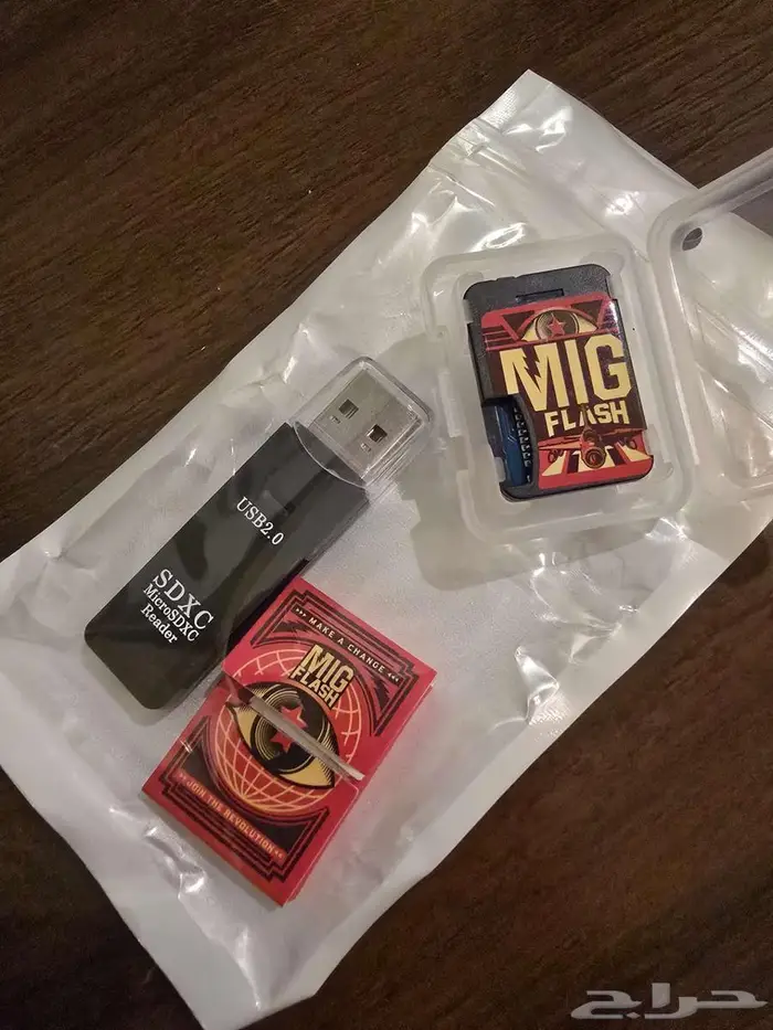 Mig switch ميج نينتندو سويتش nintendo 1