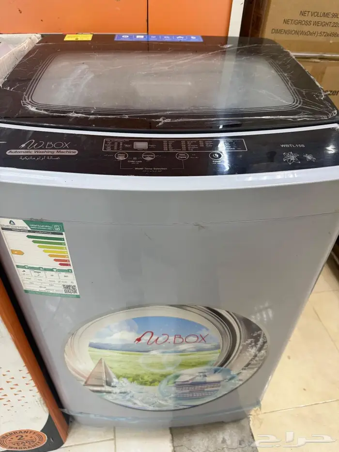 للبيع غسالة اتماتيك دبليو بكس 10 كليو جديده 0