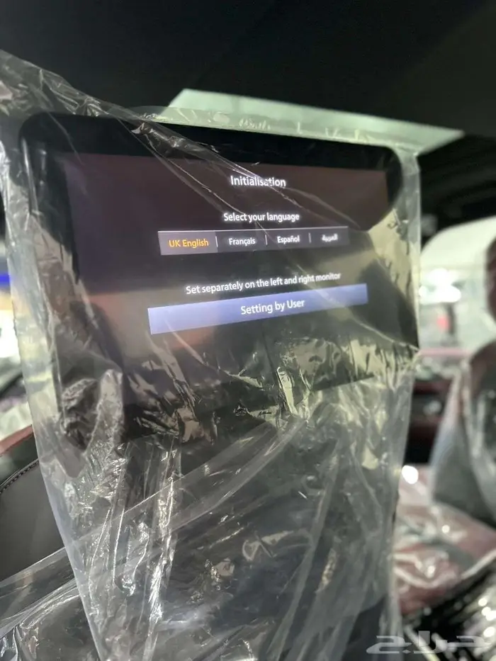 نيسان باترول بلاتينيوم2026فل كامل تنفس طبيعي عرض نهاية السنة 9