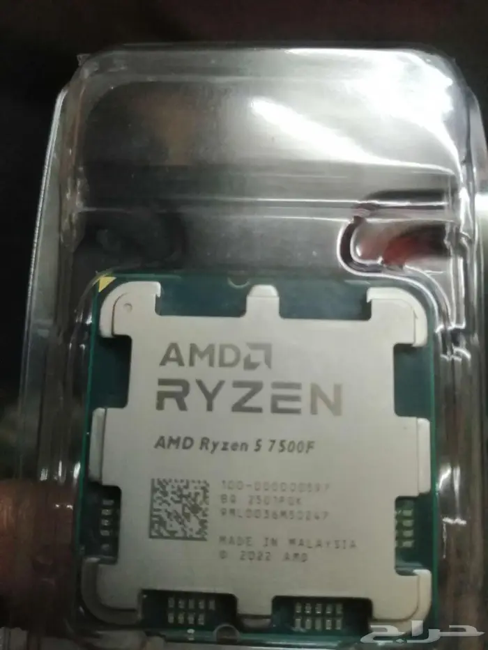 معالج R5 7500f 0