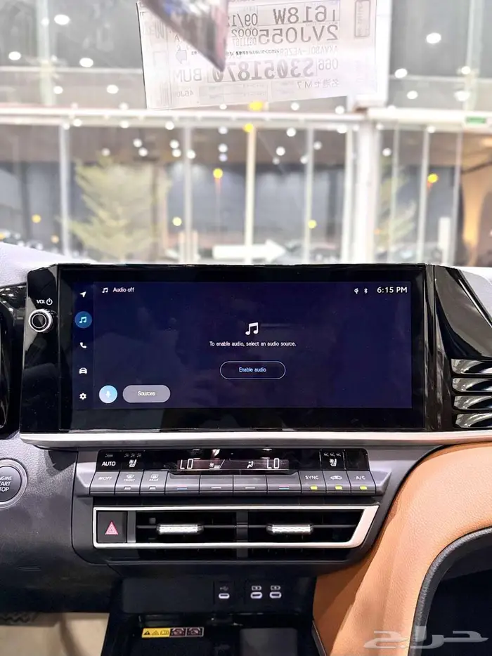 تويوتا كامري ( قراندي ) موديل 2025 أقل الأسعار 15