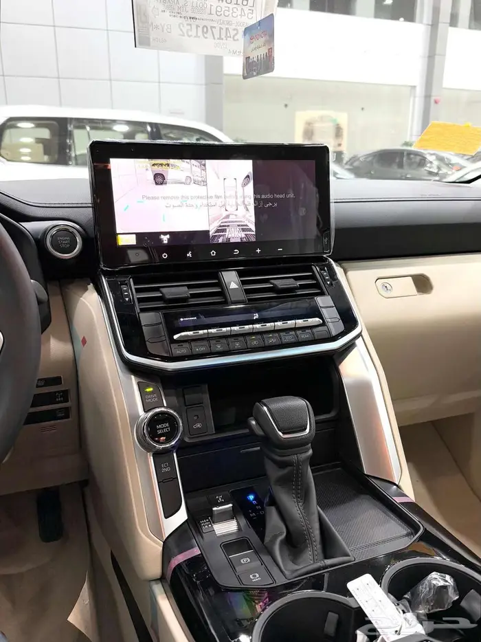 تويوتا لاندكروزر GXR L2 بنزين سعودي 2026 (273700) شامل 14