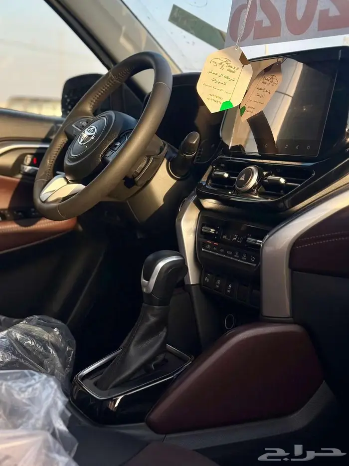 اوربان كروز 2026 فل كامل فتحة بانوراما سقف اسود GLX 7