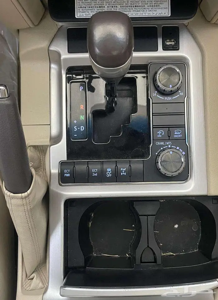 تويوتا لاند كروزر VXR 2021 19