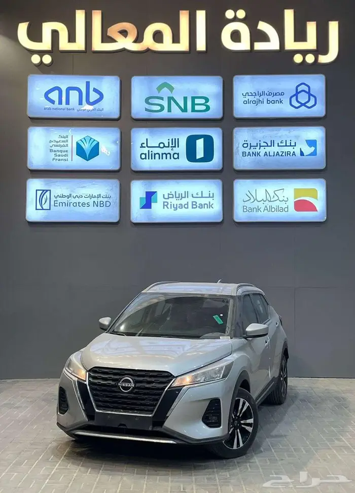 نيسان كيكس 2024 نص فل 0