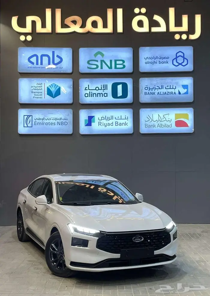 فورد تورس ترند نص فل 2026 سعودي مبيعات اقساط بنوك 2