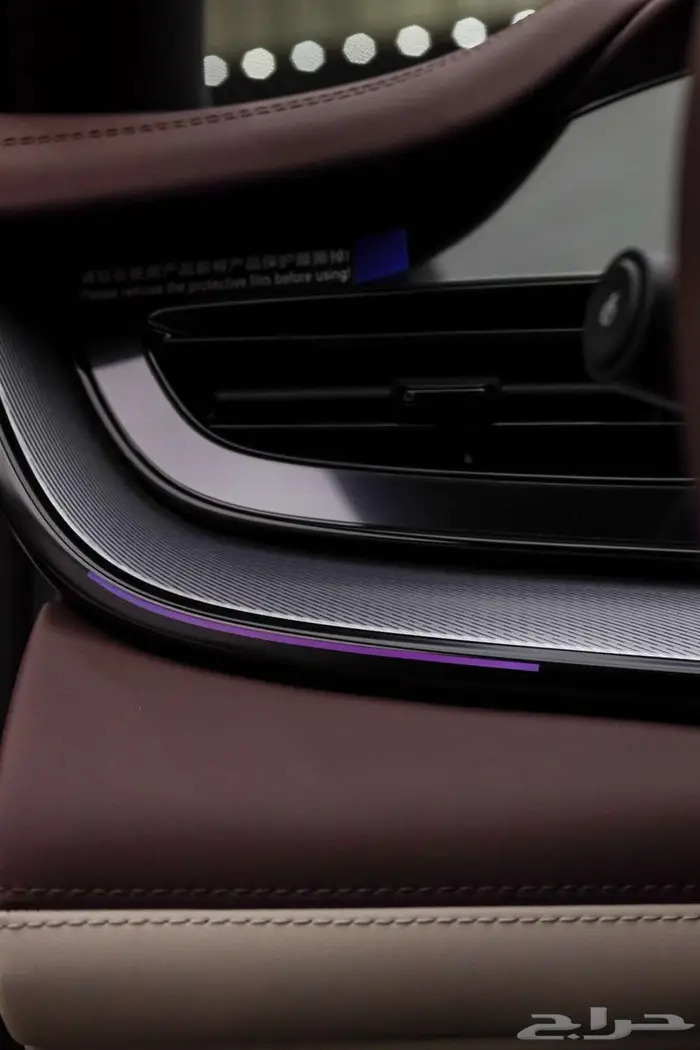 بى واى دى سيل 7 بريميوم 2026 بسعر مميز لفتره محدوده 27