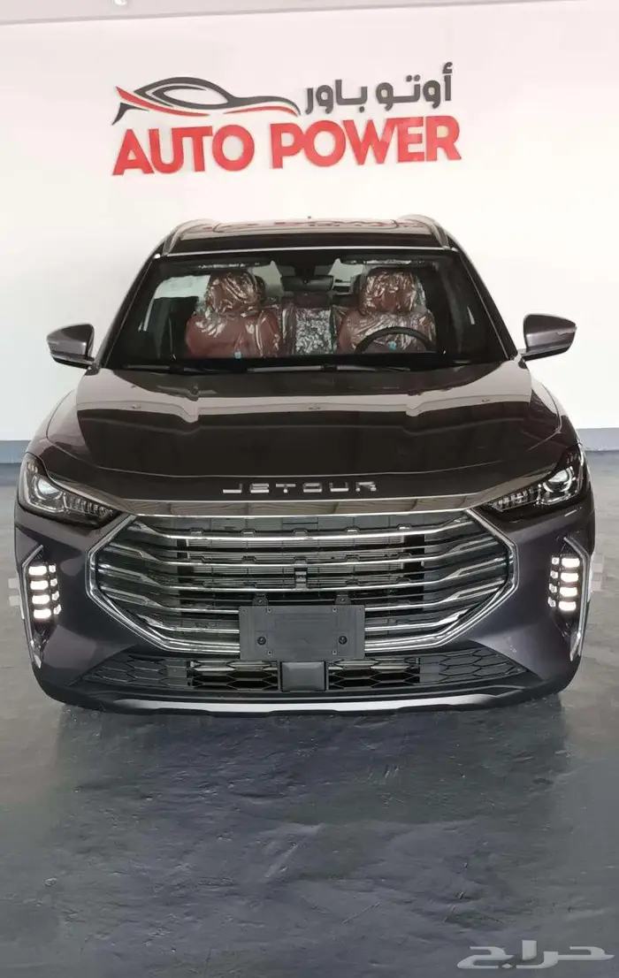 جيتور X70 بلس 7 راكب كمفورت 2025 0