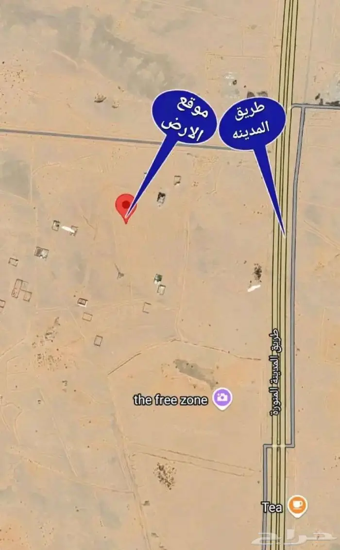 للبيع ارض في مخطط جوهرة العروس حي الفرقان 2ر مساحة 300 2