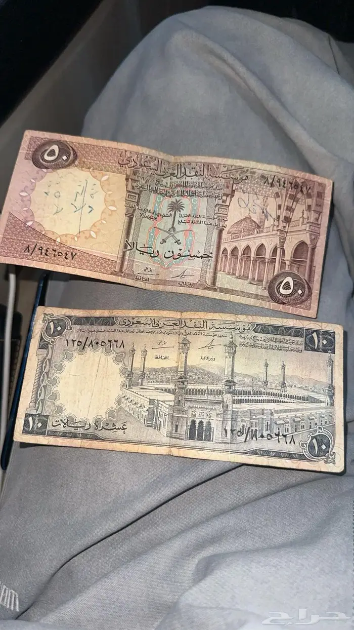 عملات نادرة للبيع 0