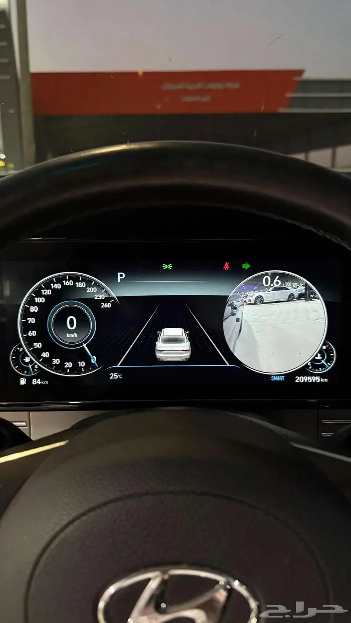 ازيرا 2022 فل كامل بدون بانوراما 9