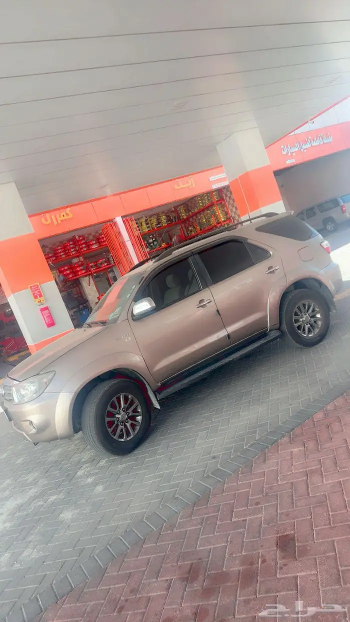 فورتشنر 2010 3