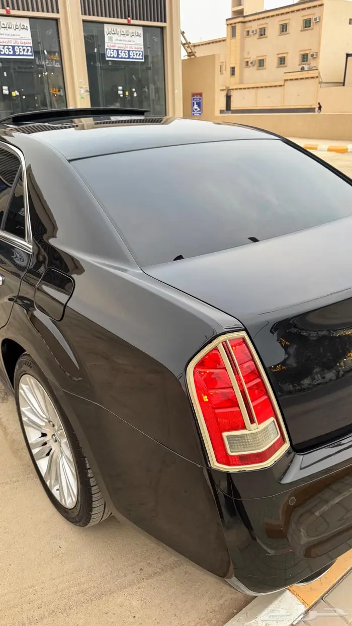 كلايزر2013 اكزاتيف نظظيف 0