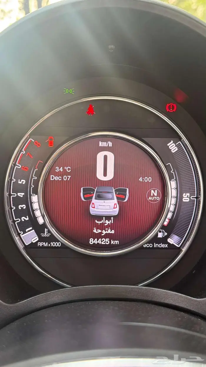 فيات 500 كشف 1