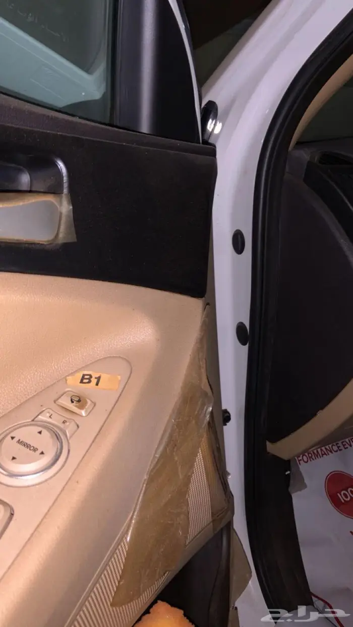 سوناتا مخزنه 2014 3