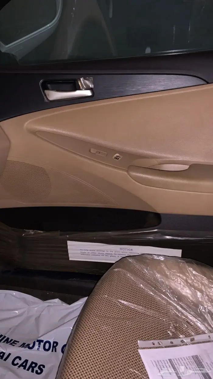 سوناتا مخزنه 2014 4