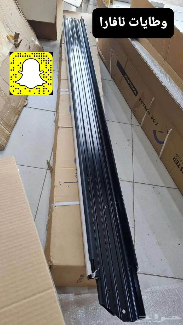 تركيب غطا حوض ديماكس - تركيب تشغيل عن بعد ديزل 7