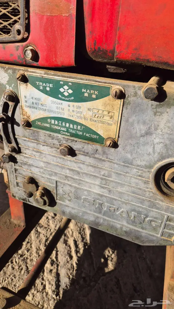 ماطور كهرباء ديزل تبريد ماء 1