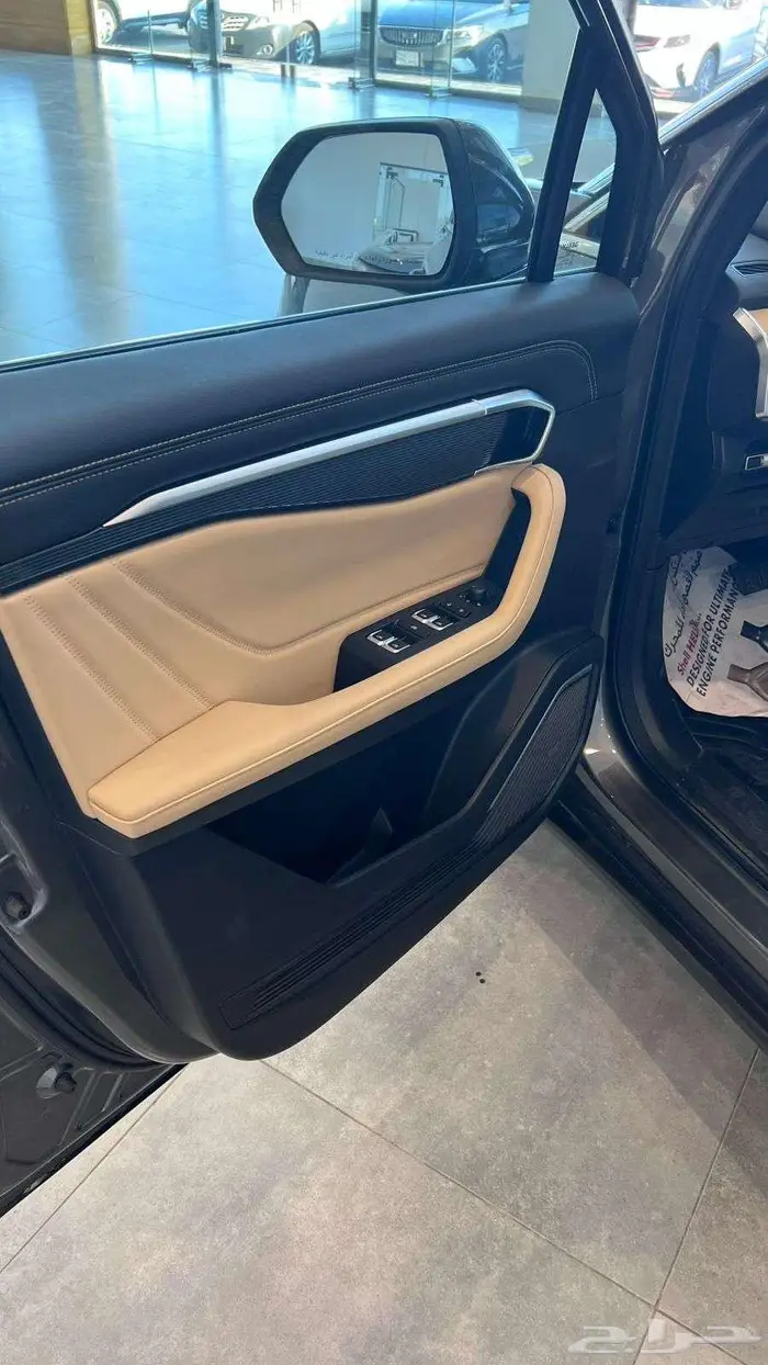 جيلي اوكافانجو بعروض نهاية السنه لكميه محدوده 82700 10