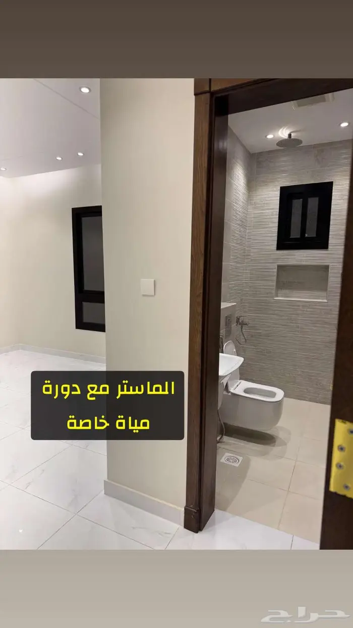 إيجار شقة في المنار 5 غرف جديدة خلف الياسمين مول 11